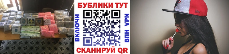 купить   Городище  Ecstasy круглые 