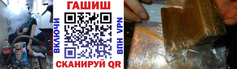 kraken зеркало  как найти закладки  Городище  Гашиш Изолятор 