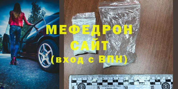 марки lsd Балахна