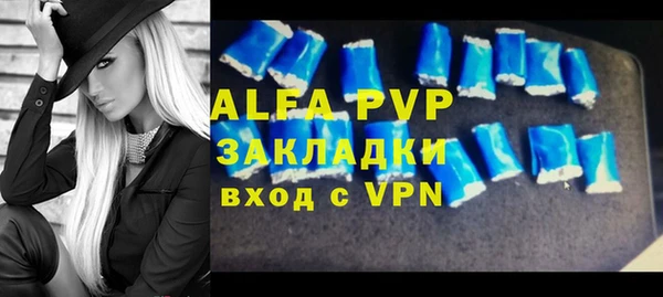 ПСИЛОЦИБИНОВЫЕ ГРИБЫ Наволоки