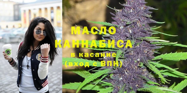 хмурый Баксан