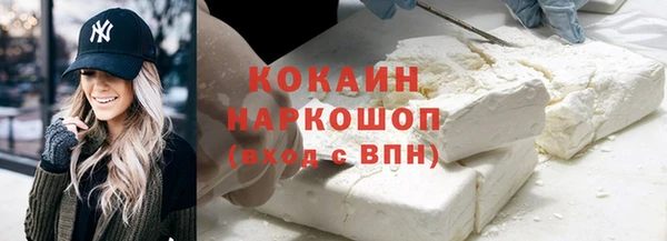 хмурый Баксан