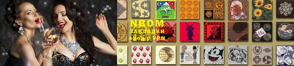 хмурый Баксан