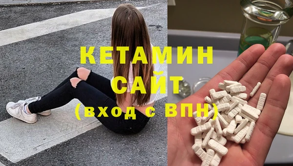 марки lsd Балахна