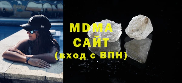 марки lsd Балахна