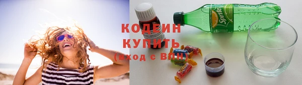 марки lsd Балахна