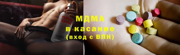 хмурый Баксан