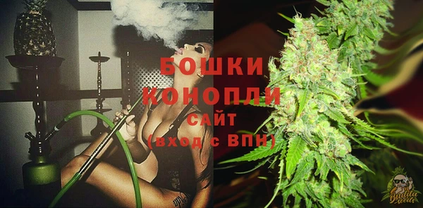 марки lsd Балахна