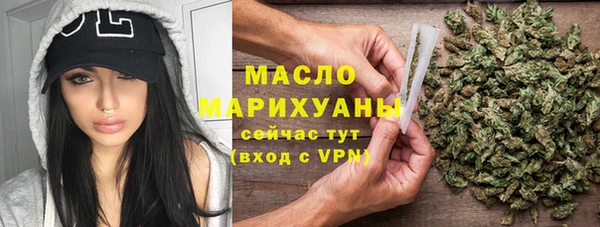 мдпв Навашино