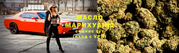 хмурый Баксан