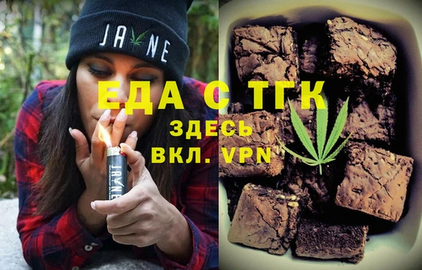 хмурый Баксан
