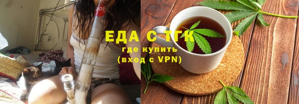 хмурый Баксан