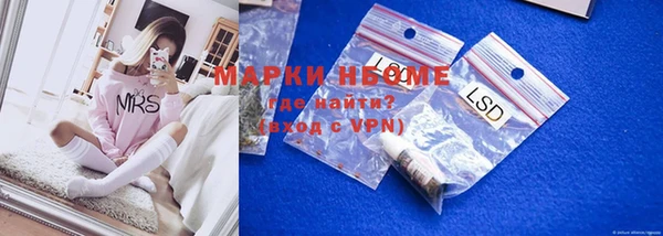 хмурый Баксан