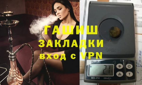 хмурый Баксан